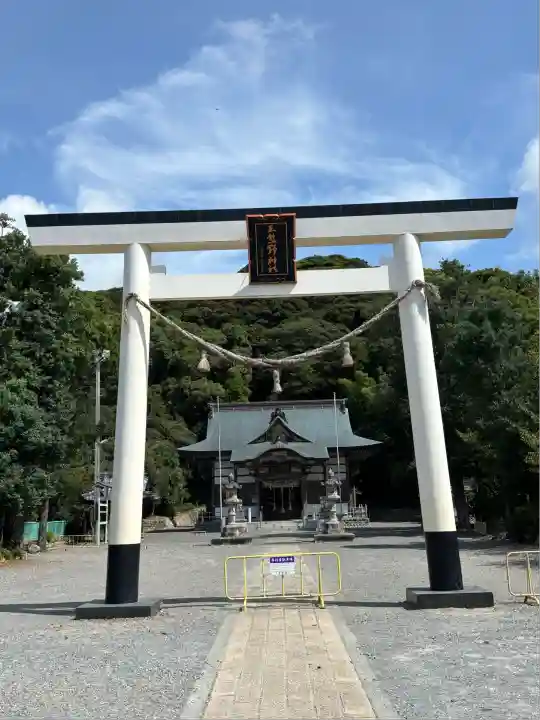 三熊野神社(静岡県)