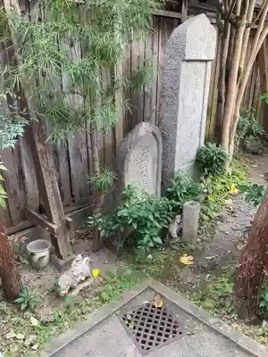 宝蔵寺(京都府)