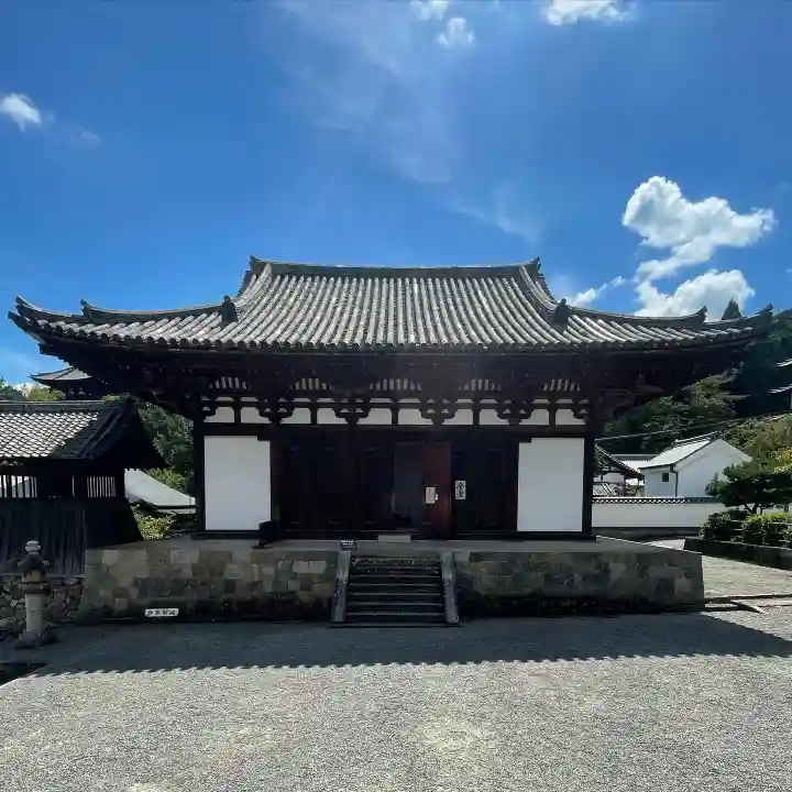 當麻寺(奈良県)