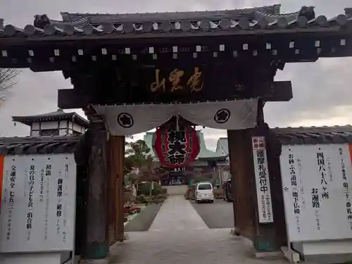 岩槻大師彌勒密寺の山門・神門