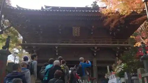 高尾山薬王院の{uncategorized: "未分類", other: "その他", undefined: "問題あり", building: "その他建物", grave: "お墓", sacred_gate: "鳥居", guardian: "狛犬", statue: "像", buddha: "仏像", history: "歴史", nature: "自然", garden: "庭園", animal: "動物", pagoda: "塔", temizu: "手水舎", mountain_gate: "山門・神門", sanctuary: "本殿・本堂", subordinate: "末社・摂社", art: "芸術", scenery: "景色", jizo: "地蔵", ema: "絵馬", goshuin: "御朱印", omikuji: "おみくじ", items: "授与品その他", amulet: "お守り", goshuincho: "御朱印帳", eats: "食事", festival: "お祭り", votive_dance: "神楽", shichigosan: "七五三参", wedding: "結婚式", experience: "体験その他", initially: "初詣", around: "周辺", anti_infection: "感染症対策"}