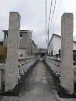 平等寺(静岡県)