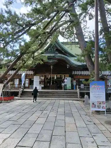白山神社(新潟県)