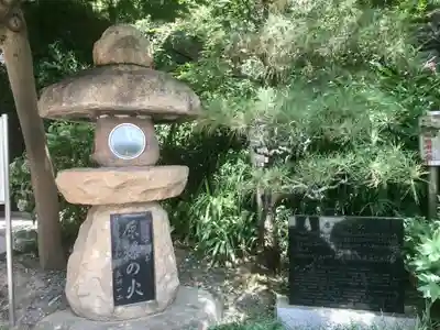 大船観音寺(神奈川県)