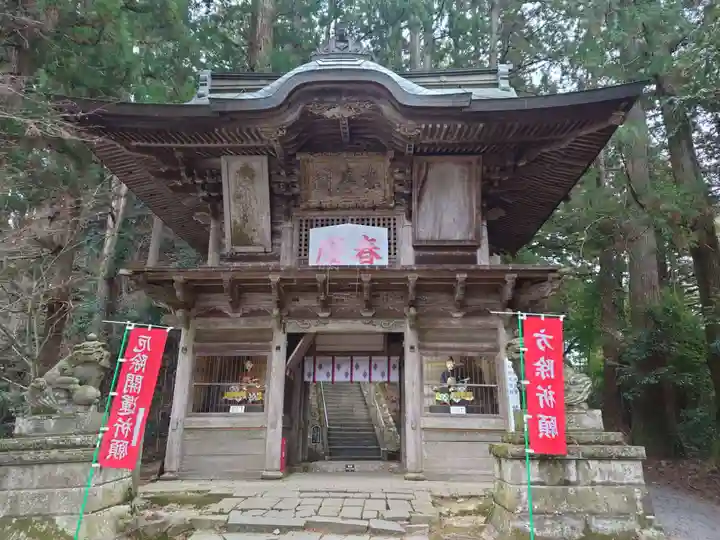 鷲子山上神社の山門・神門