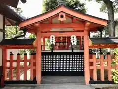 田中神社(京都府)