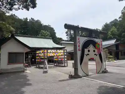龍尾神社(静岡県)