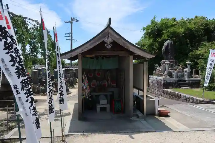 安楽寺(愛知県)