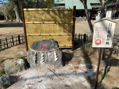 鎌数伊勢大神宮の{uncategorized: "未分類", other: "その他", undefined: "問題あり", building: "その他建物", grave: "お墓", sacred_gate: "鳥居", guardian: "狛犬", statue: "像", buddha: "仏像", history: "歴史", nature: "自然", garden: "庭園", animal: "動物", pagoda: "塔", temizu: "手水舎", mountain_gate: "山門・神門", sanctuary: "本殿・本堂", subordinate: "末社・摂社", art: "芸術", scenery: "景色", jizo: "地蔵", ema: "絵馬", goshuin: "御朱印", omikuji: "おみくじ", items: "授与品その他", amulet: "お守り", goshuincho: "御朱印帳", eats: "食事", festival: "お祭り", votive_dance: "神楽", shichigosan: "七五三参", wedding: "結婚式", experience: "体験その他", initially: "初詣", around: "周辺", anti_infection: "感染症対策"}