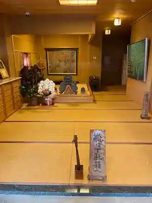 三光寺（三光寺松鷹坊）(愛知県)