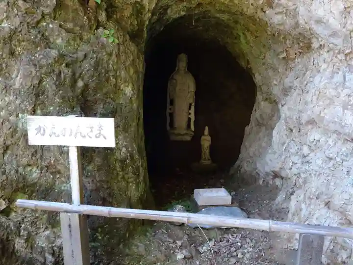 浄智寺(神奈川県)