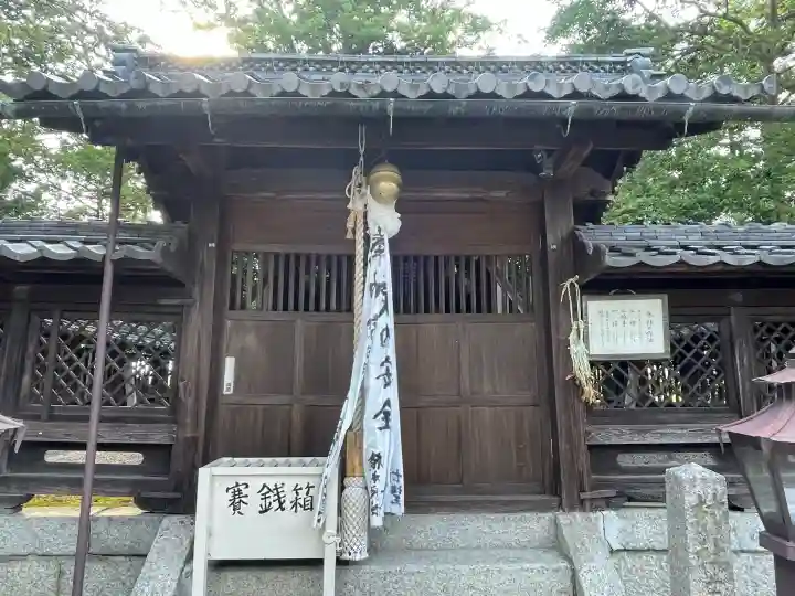 三之宮神社(滋賀県)