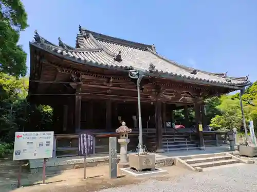 大御堂寺（野間大坊）の本殿・本堂