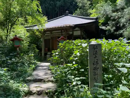 施福寺(大阪府)