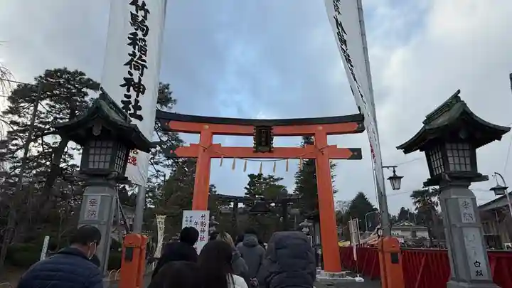 竹駒神社(宮城県)