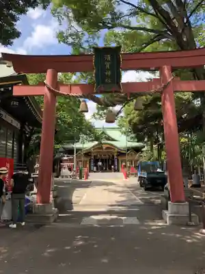 須賀神社の鳥居