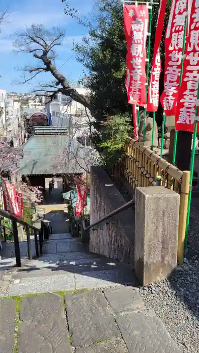 弘明寺(神奈川県)