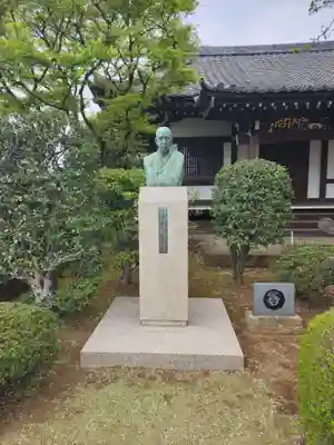 與楽寺(東京都)