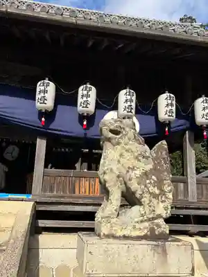 熊野神社の狛犬