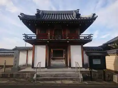 專稱寺(三重県)