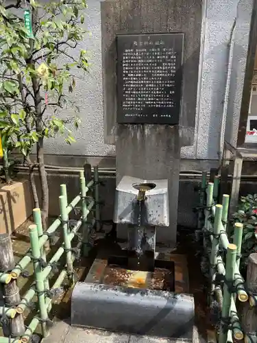 烏森神社(東京都)