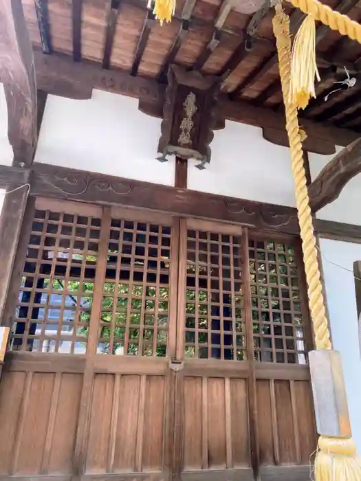 庚申神社の本殿