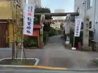 秋葉神社(東京都)