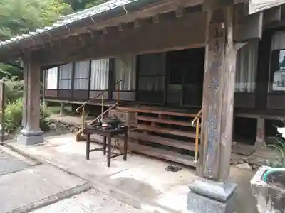 天徳寺の本殿・本堂