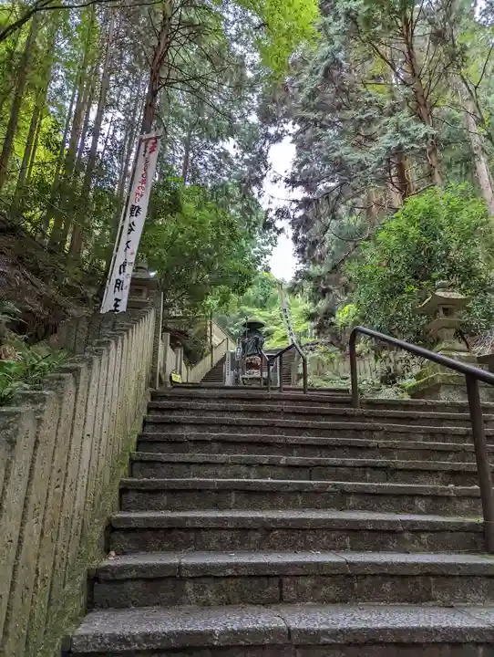 狸谷山不動院(京都府)