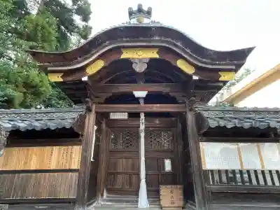 東日尊神社の{uncategorized: "未分類", other: "その他", undefined: "問題あり", building: "その他建物", grave: "お墓", sacred_gate: "鳥居", guardian: "狛犬", statue: "像", buddha: "仏像", history: "歴史", nature: "自然", garden: "庭園", animal: "動物", pagoda: "塔", temizu: "手水舎", mountain_gate: "山門・神門", sanctuary: "本殿・本堂", subordinate: "末社・摂社", art: "芸術", scenery: "景色", jizo: "地蔵", ema: "絵馬", goshuin: "御朱印", omikuji: "おみくじ", items: "授与品その他", amulet: "お守り", goshuincho: "御朱印帳", eats: "食事", festival: "お祭り", votive_dance: "神楽", shichigosan: "七五三参", wedding: "結婚式", experience: "体験その他", initially: "初詣", around: "周辺", anti_infection: "感染症対策"}