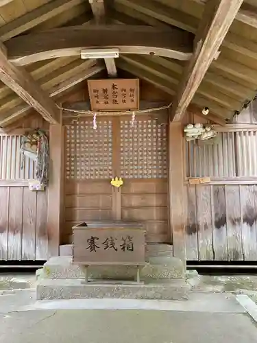 吉備津神社の本殿