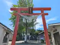 星置神社(北海道)