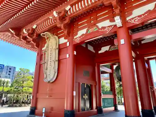 浅草寺の山門