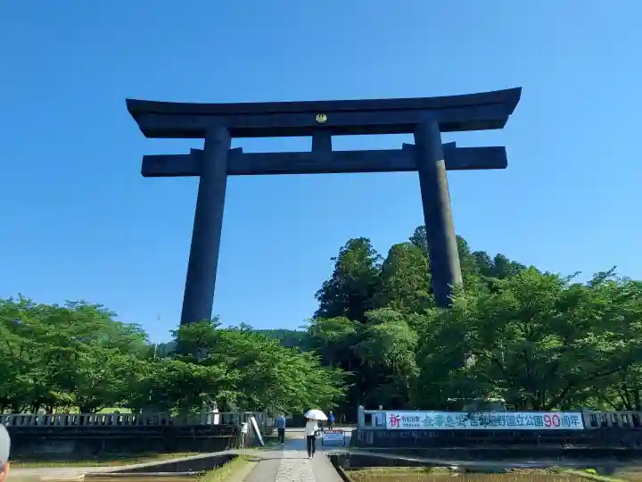 大斎原(熊野本宮大社旧社地)の{uncategorized: "未分類", other: "その他", undefined: "問題あり", building: "その他建物", grave: "お墓", sacred_gate: "鳥居", guardian: "狛犬", statue: "像", buddha: "仏像", history: "歴史", nature: "自然", garden: "庭園", animal: "動物", pagoda: "塔", temizu: "手水舎", mountain_gate: "山門・神門", sanctuary: "本殿・本堂", subordinate: "末社・摂社", art: "芸術", scenery: "景色", jizo: "地蔵", ema: "絵馬", goshuin: "御朱印", omikuji: "おみくじ", items: "授与品その他", amulet: "お守り", goshuincho: "御朱印帳", eats: "食事", festival: "お祭り", votive_dance: "神楽", shichigosan: "七五三参", wedding: "結婚式", experience: "体験その他", initially: "初詣", around: "周辺", anti_infection: "感染症対策"}