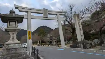 日吉大社(滋賀県)