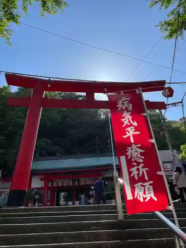 徳島眉山天神社(徳島県)