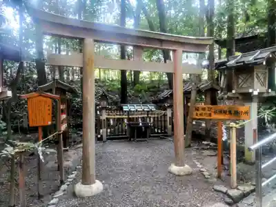 大神神社(奈良県)