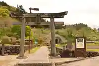 大滝神社(山梨県)