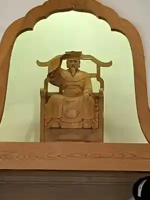 法雲寺(宮城県)