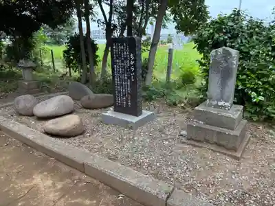 香取神社(千葉県)