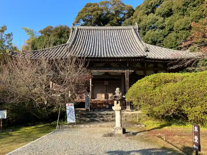 長岳寺の本殿・本堂