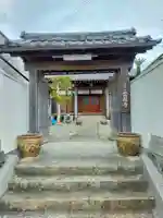 宝林寺(大阪府)