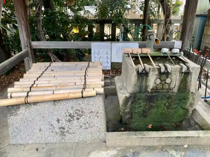 水火天満宮(京都府)