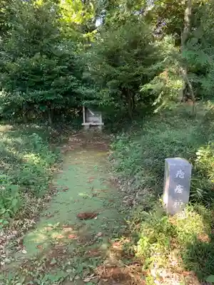 八幡神社(千葉県)