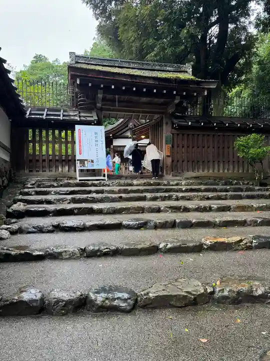 賀茂別雷神社(上賀茂神社)(京都府)