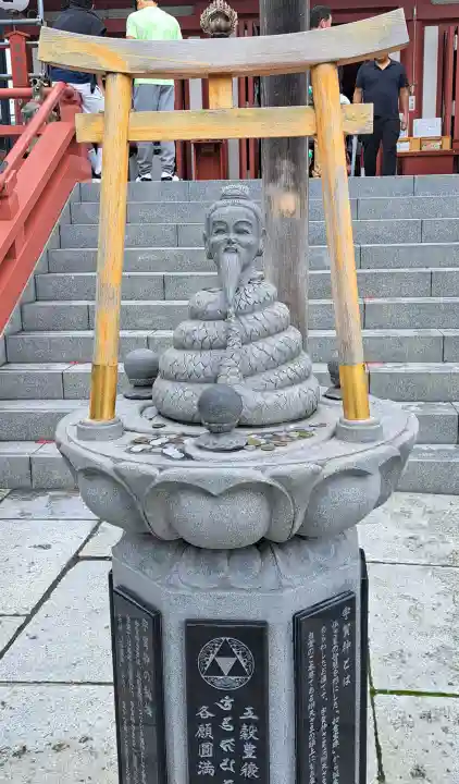 寛永寺不忍池弁天堂(東京都)