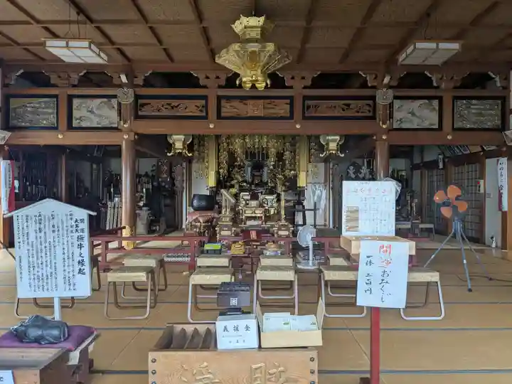実相寺(岐阜県)