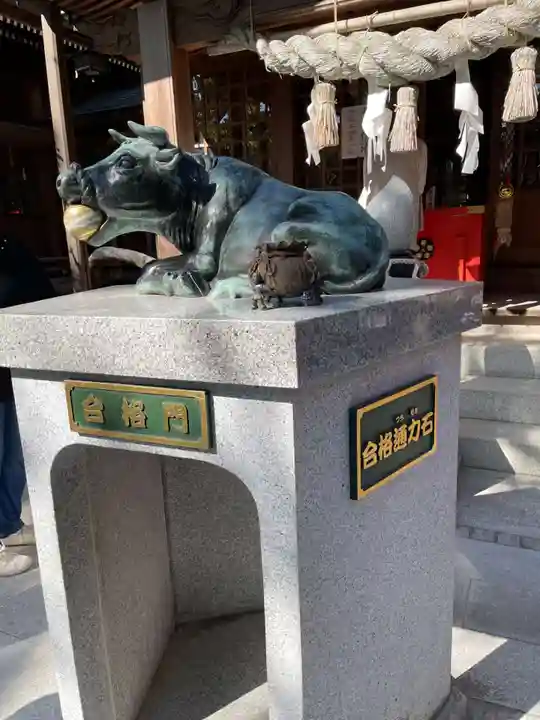 田村神社(香川県)