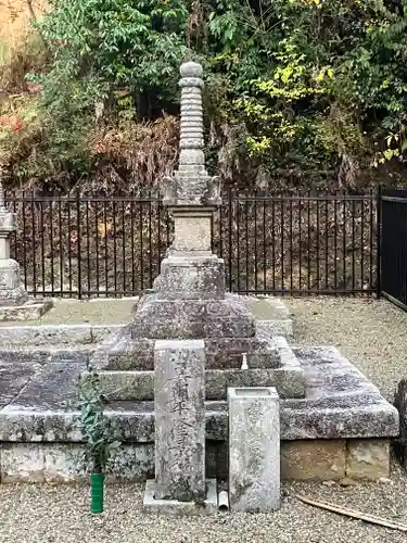 米山寺(広島県)