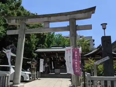 下谷神社の鳥居